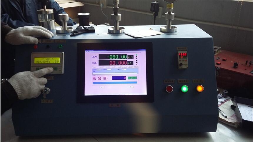 山西金湖中泰ATE3000-A-95KPA-60MPA全量程全國(guó)包郵